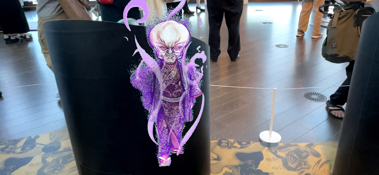 水木しげるの妖怪百鬼夜行展 - 腹巻猫ブログ